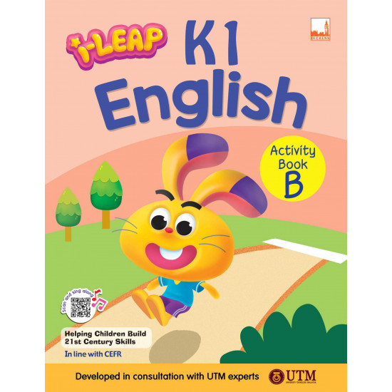 iLeap K1 English Activity Book B (Close Market)