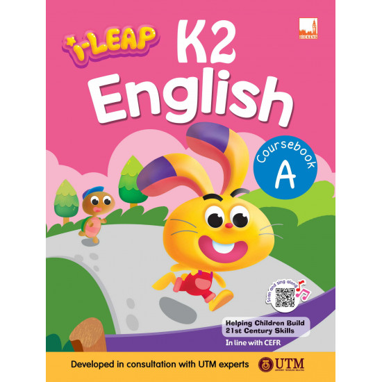 iLeap K2 English Coursebook A (Close Market)