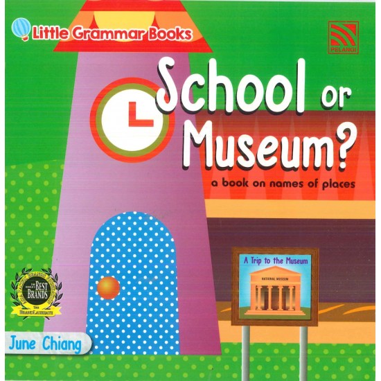 Little Grammar Books School or Museum