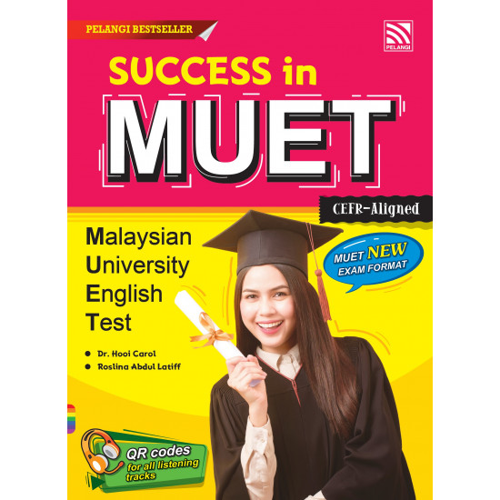 Success in MUET 2022 (ebook)