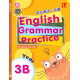 English Grammar Practice 2017 Year 3B