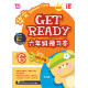 Get Ready 2024 Bahasa Cina 六年级华文预习本