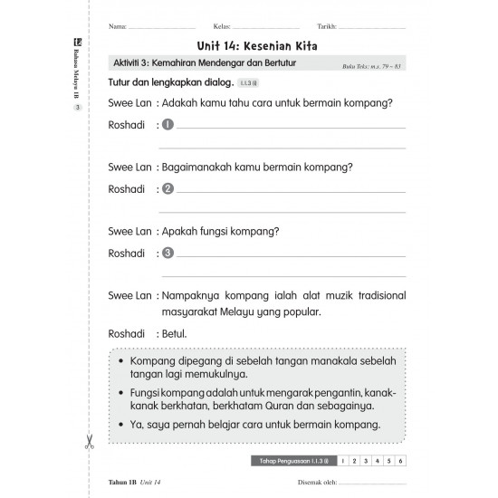 Pentaksiran Bilik Darjah 2023 课堂评估 1B 年级 国文 Bahasa Melayu