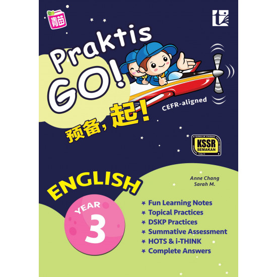 Praktis Go 2020 Year 3 English