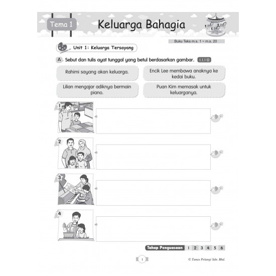Praktis Topikal KSSR 2022 青苗 单元练习 3 年级 国文 Bahasa Melayu