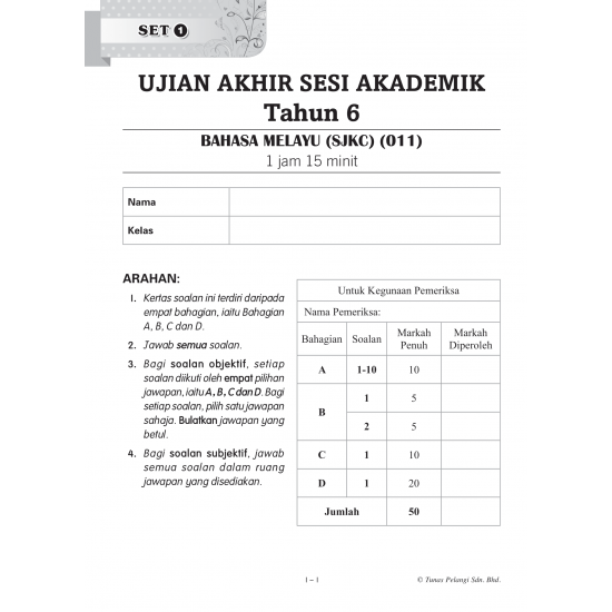Skor A+ dalam UASA 2023 特优 A+ 系列 6 年级 国文 Bahasa Melayu