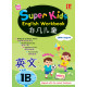 Super Kids 2023 English Workbook Year 1B