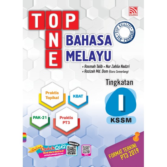 Top One 2020 Bahasa Melayu Tingkatan 1