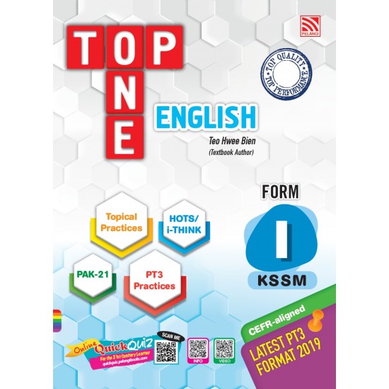 Top One 2020 English Form 1 