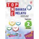 Top One 2020 Bahasa Melayu Tingkatan 2