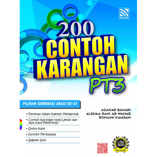 200 Contoh Karangan PT3 2017 (eBook)